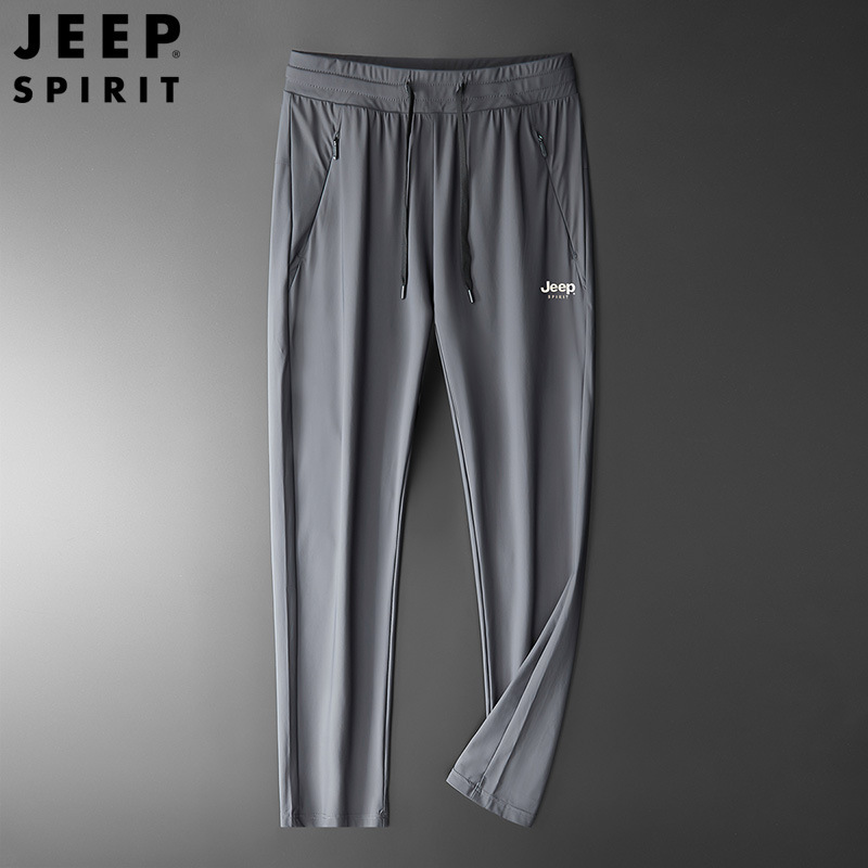JEEP SPIRIT吉普超薄冰丝空调裤休闲裤透气长裤宽松束脚钓鱼裤男