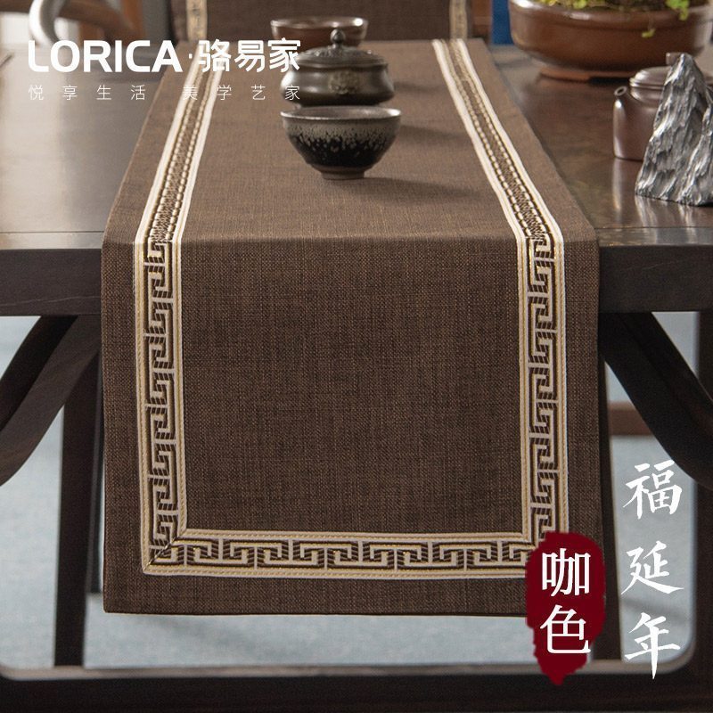 桌旗新中式禅意茶旗布现代简约餐桌茶几北欧美式床旗电视柜布定制 福延年-咖色(平角款) 33*390cm