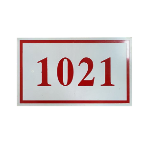 丛首 不锈钢标志牌100*150mm 块