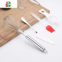 新款冲钻 半自动打蛋器家用电动小型搅鸡蛋糕机打发烘焙套装手动 FENGHOU [半自动]买一送三