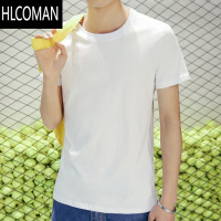 HLCOMAN男装潮流男士短袖T恤圆领纯色白黑体恤上衣服内搭打底衫长袖