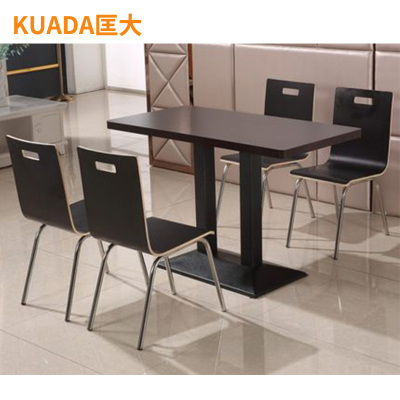 匡大餐桌家用餐桌1.2米食堂餐厅桌椅组合1桌4椅