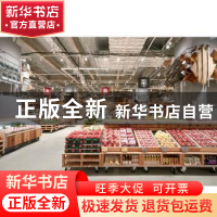 正版 食帖:25:25:菜食场!全球菜场餐饮新潮流:Newwave of food m