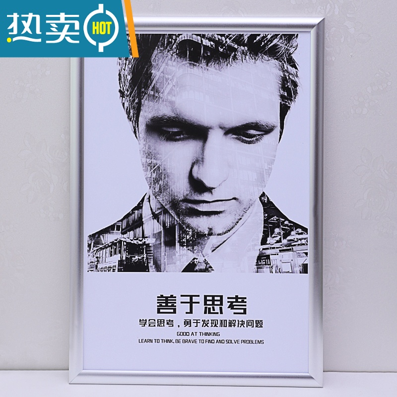 敬平铝合金画框海报框开启式挂墙电梯广告框相框框架大尺寸边框a3定制