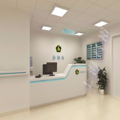 医院分诊系统