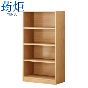 荺炬