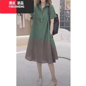 YIBUSHENG季大码女士遮肚子显瘦减龄洋气高端高级感宽松休闲衬衫连衣裙子