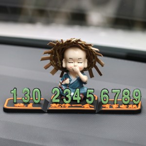 [补贴10%]临时停车牌移车电话号码牌车内创意可爱3d立体挪车牌汽车用品装饰