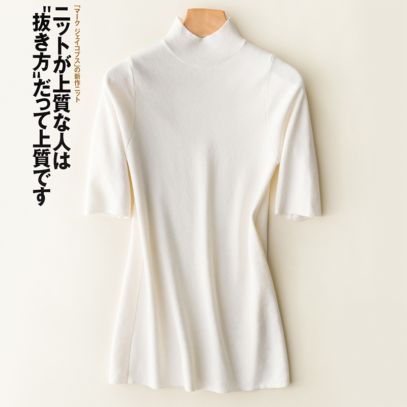 白色T恤女春装新款韩版半袖纯色修身中袖上衣内搭5分袖针织衫