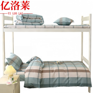 亿洛莱