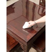 家柏饰(CORATED)透明餐桌垫pvc软玻璃八仙桌桌布防水防油免洗正方形方桌纯色中式