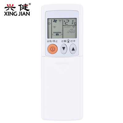 三菱电机空调遥控器KFR-36GW/LKFR-34G/BPCKFR-72GW/Bp