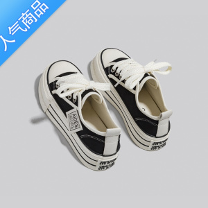 SUNTEK2023春夏季新款厚底小个子增高透气帆布鞋女百搭休闲学生小白鞋女