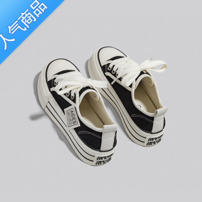 SUNTEK2023春夏季新款厚底小个子增高透气帆布鞋女百搭休闲学生小白鞋女