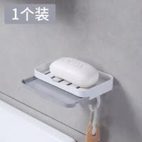 肥皂盒沥水壁挂卫生间免打孔挂墙吸盘创意放洗衣香皂盒的置物架子 三维工匠 [套餐三]皂盒+长款置物架(可放水、乳、洗面奶)
