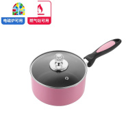 奶锅不粘锅小汤锅宝宝专用辅食锅小锅电磁炉蒸锅炖煮带蒸笼 FENGHOU 砖石黑20cm