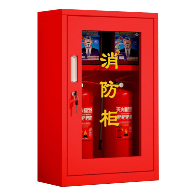慧采云 办公家具优质钢制消防器材柜微型消防站应急工具展示柜器材放置柜800*500*250mm（不含器材）