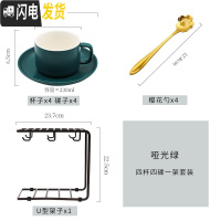 三维工匠北欧哑光咖啡杯碟套装家用花茶杯下午茶杯碟简约陶瓷咖啡具牛奶杯马克杯