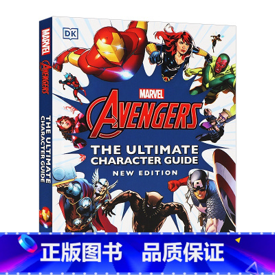 [正版]DK出品复仇者联盟人物指南英文原版 Marvel The Avengers Character Guide N