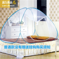 三维工匠蚊帐蒙古包学生宿舍1.2米1.5m1.8m2米床家用免安装可折叠儿童防摔