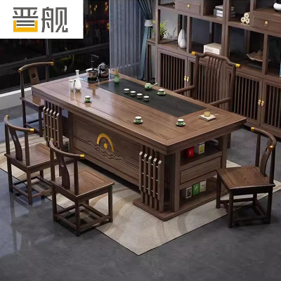 晋舰茶桌椅组合办公室功夫茶几泡茶台套装一体家用小户型喝茶桌2.0米厚德载物+1梳背椅+4月牙椅
