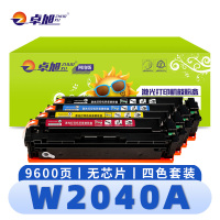 卓旭 硒鼓(适用惠普粉盒416A M454DN M454DW)W2040A无芯片四色 套