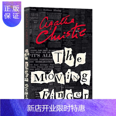 惠典正版英文原版阿加莎系列马普尔小姐探案第二季魔手MissMarpleTheMovingFi
