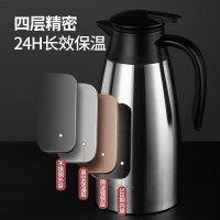 美厨(maxcook)保温壶暖水瓶 316不锈钢真空热开水壶宿舍家用大容量2L MCH5103