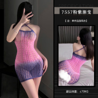 霏慕渐变色提花镂空包臀连身网衣性感情趣内衣手撕袜包臀短裙7557