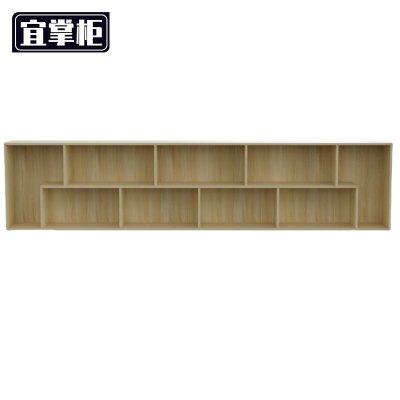 宜掌柜 书柜 3.5米 个