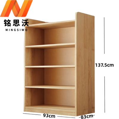 铭思沃柜子A7个
