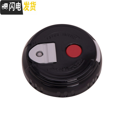 三维工匠保温壶热水壶SH-HA15C/HA19原装壶盖配件CC15/18/20上盖配件 CC系列通用中栓