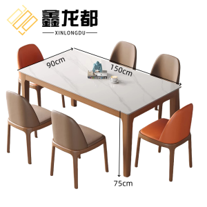 鑫龙都