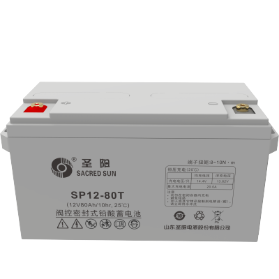 圣阳 蓄电池 SP12-80T 套
