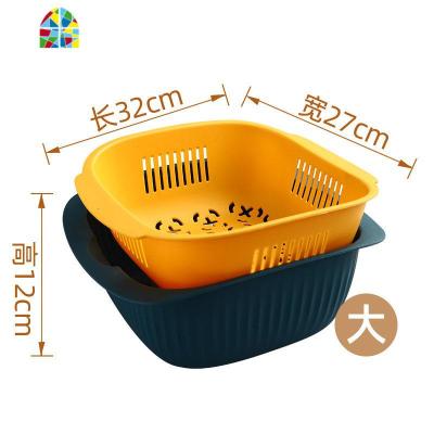 家用创意镂空双层塑料洗菜盆洗菜篮厨房洗水果菜篮子水果盘 FENGHOU 大号深粉色