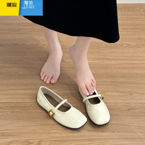 聚范皮版~平底圆头浅口玛丽珍鞋女2024新款一字带百搭通勤单鞋