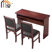 汐会议长条桌一桌两椅套