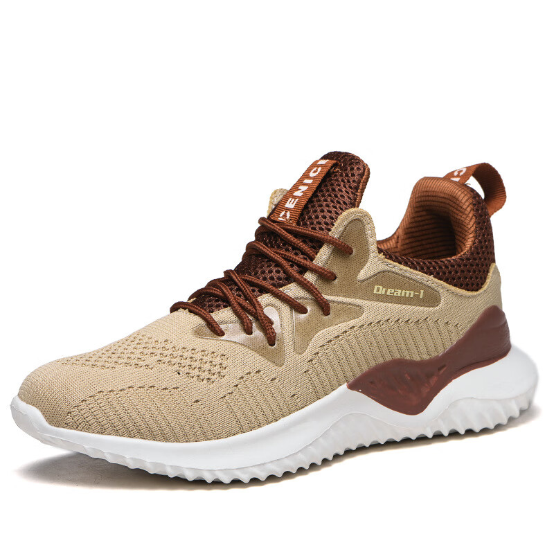 安盾帅 劳保鞋 男 四季透气 防臭轻便 耐磨 防砸防刺安全防护软底 卡其色 ADS-5000005