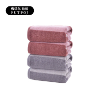 弗切尔珀榕 AB纱条纹毛巾