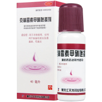 [2盒]天龙克林霉素甲硝唑搽剂 40ml/盒*2盒用于寻常痤疮 脂溢性皮炎及酒渣鼻 毛囊炎