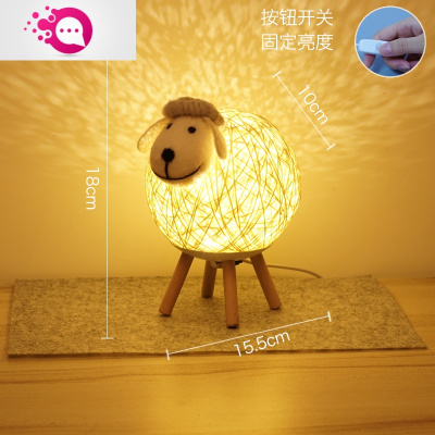 绿彩虹光台灯床头灯卧室小夜灯ins少女生星空月球睡眠儿童可爱卡通公仔灯小灰色小号固定亮度灯具