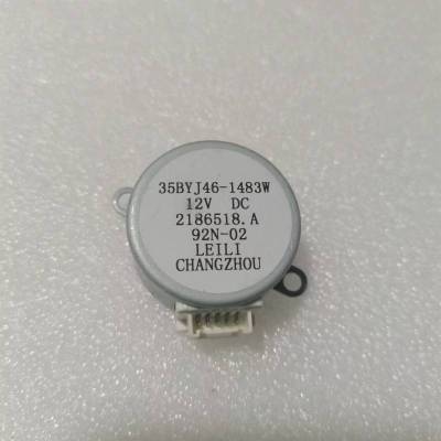 帮客材配 全新原装 2186518 KFR- 72LW/HC1S 步进电机 35BYJ46-1483W 收前务必验货