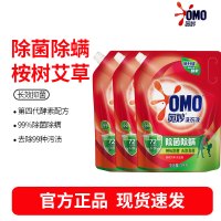 奥妙洗衣液 香味持久除菌除螨家庭装 除菌除螨1KG*3袋