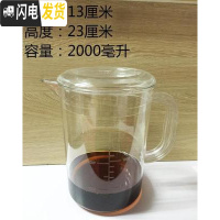 三维工匠凉水壶冷水壶家用塑料亚克力可高温耐热餐厅酒吧饮料果汁壶瓶扎壶 2000圆形水壶(10个装)拍一件=10个