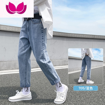 七斓男士牛仔裤2022新款款加绒加厚九分长裤宽松直筒秋季休闲裤子