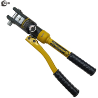 有成鑫手动液压钳 YQK-120 把