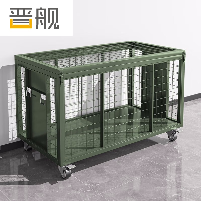 晋舰金属移动网箱仓储笼应急物资周转箱野营装备箱带网带轮子1200*750*1000mm(带拉手)