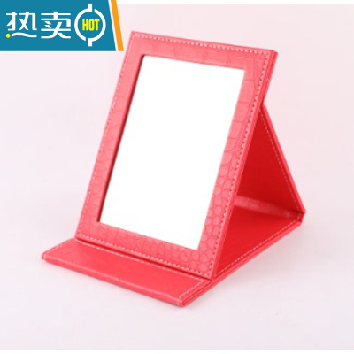 敬平镜台式超大号皮革镜随身折叠便携镜子梳妆台面镜结婚红公主镜化妆便携式用镜 大红中号 20cm*15cm