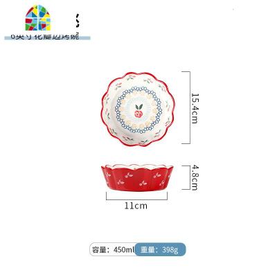 樱桃可爱单个布丁碗舒芙蕾烤碗陶瓷小碗沙拉碗麦片碗早餐碗焗饭碗 FENGHOU 6寸红碗