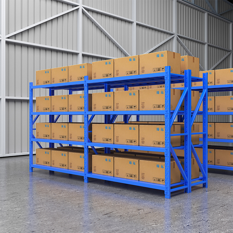 臻远 ZYJJ-HJ-025 仓储货架库房置物架中型货架蓝色主架1500*500*2000mm/200kg